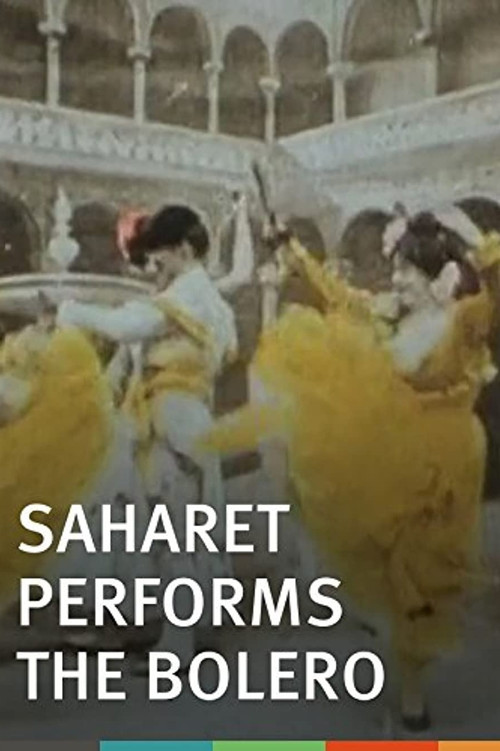 Saharet Performs the Bolero постер