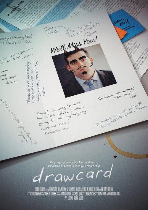 Drawcard постер