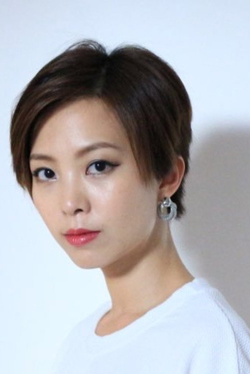 Gong Rui Jun (宫瑞君)