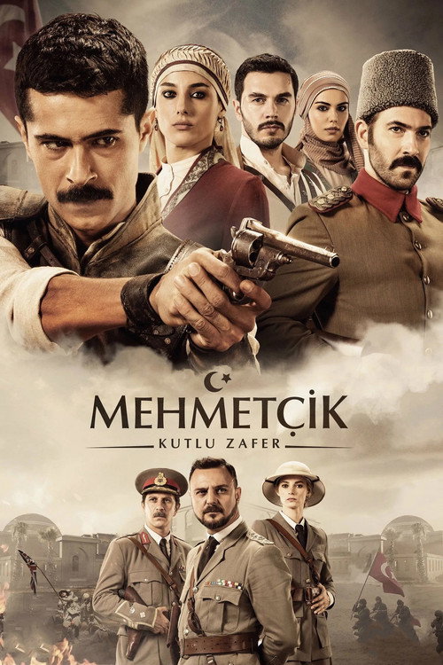 Осада Эль-Кута постер