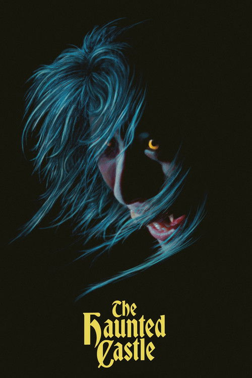 秘録怪猫伝 постер