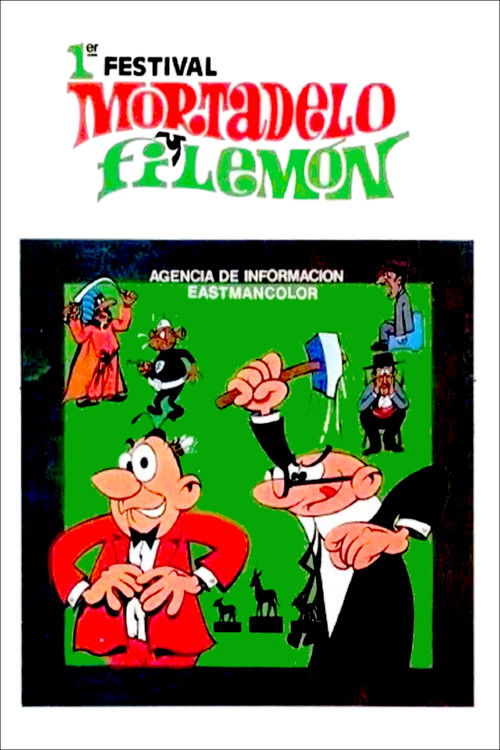 Primer festival de Mortadelo y Filemón постер