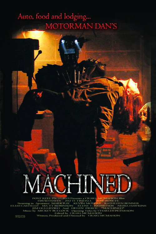 Machined постер