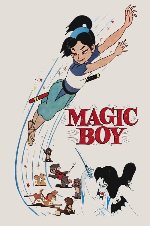 Magic Boy постер