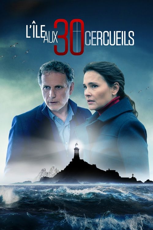L'Île aux 30 cercueils постер