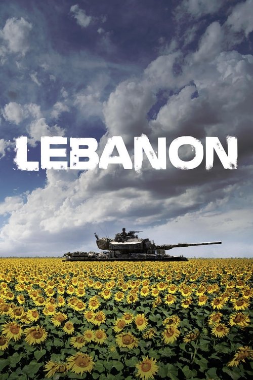 Lebanon постер