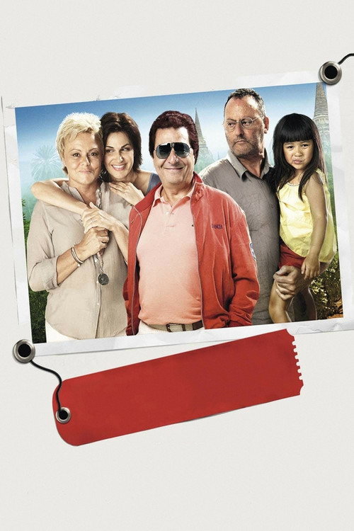 You Don't Choose Your Family постер