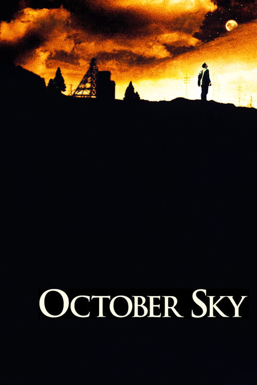 October Sky постер