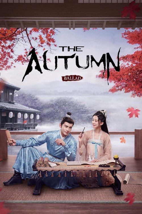 The Autumn Ballad постер