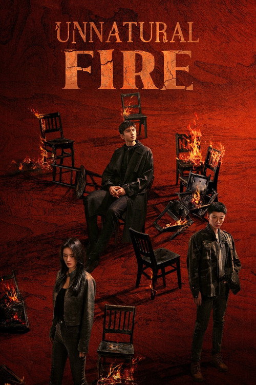 Unnatural Fire постер