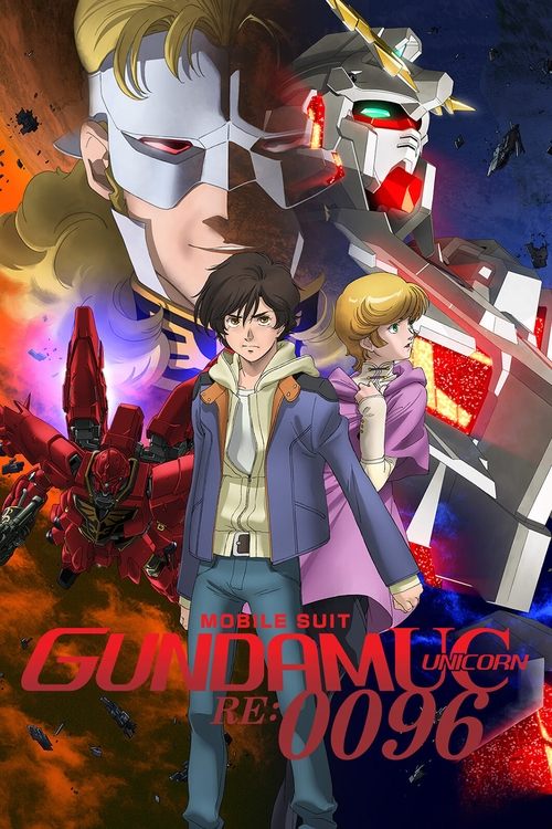 Mobile Suit Gundam Unicorn RE:0096 постер