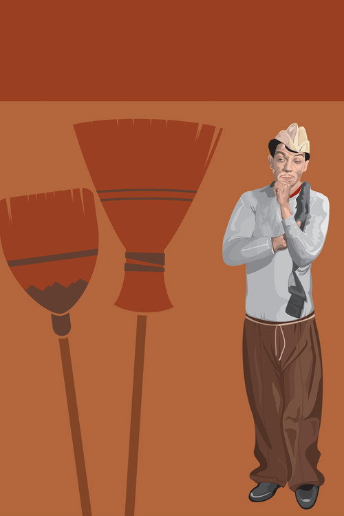 El barrendero постер