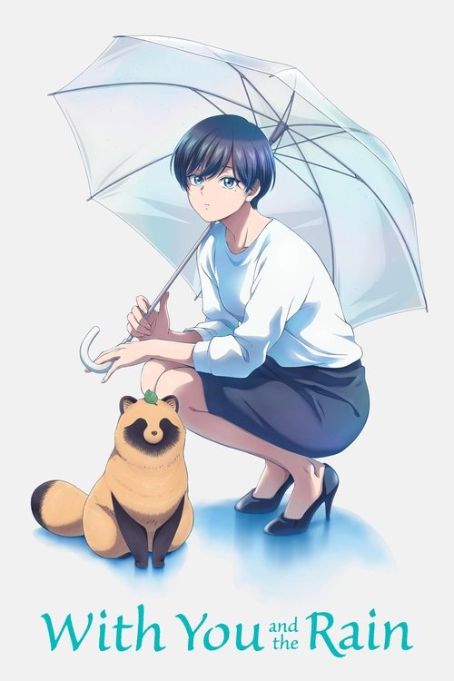 With You and the Rain постер