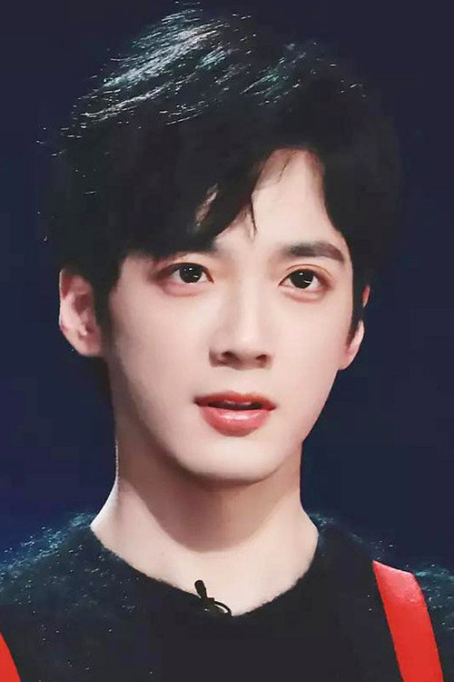 Чжоу Чжао Юань