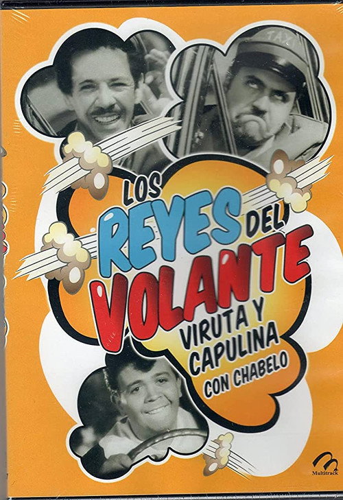 Los reyes del volante постер