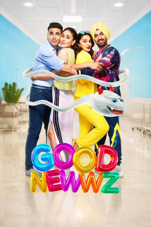 Хорошие новозди постер