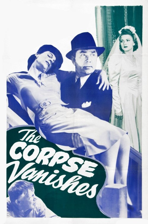 The Corpse Vanishes постер