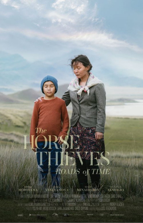 The Horse Thieves. Roads of Time постер