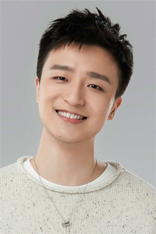 Хэ Вэнь Цзюнь