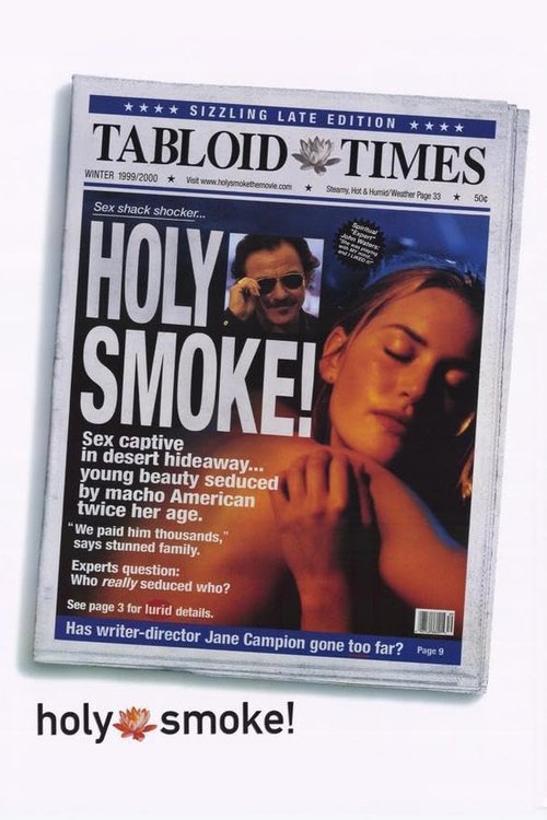 Holy Smoke постер