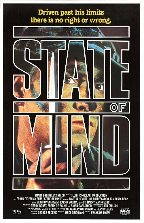 Private War постер