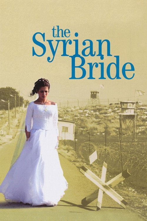 The Syrian Bride постер
