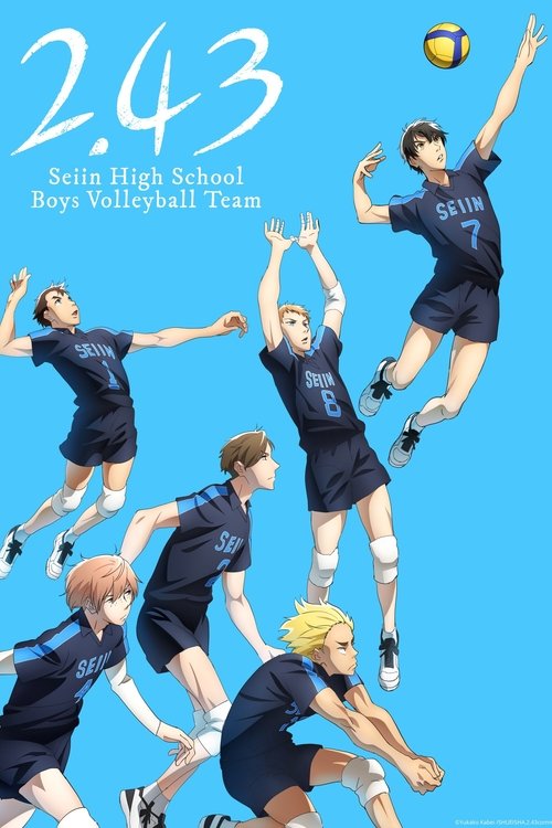 2.43: Seiin High School Boys Volleyball Team постер