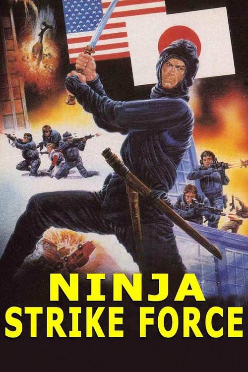 Ninja Strike Force постер