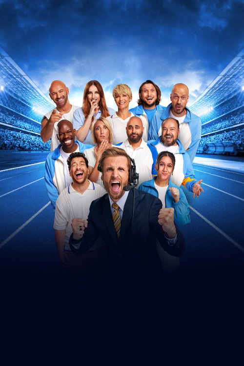 LOL : Qui rit, sort ! постер