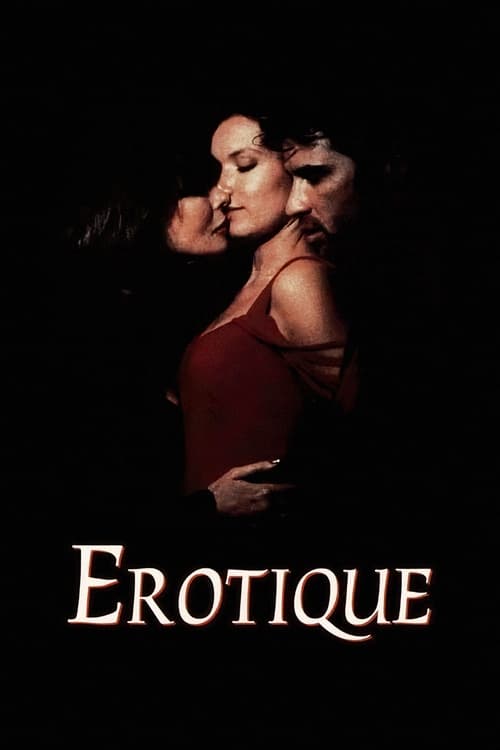 Erotique постер