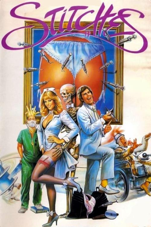 Темпераментные доктора постер