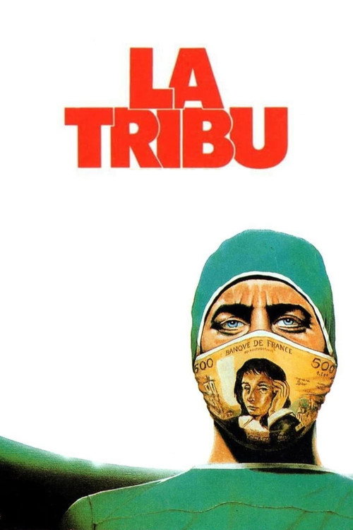 La Tribu постер