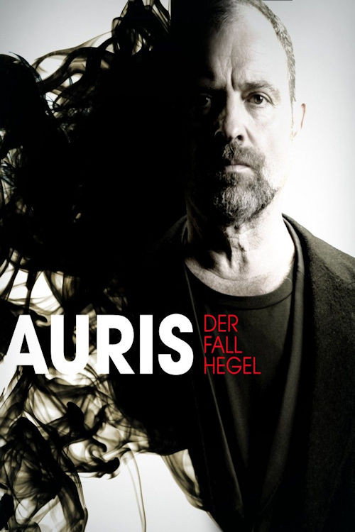 Auris - Der Fall Hegel постер