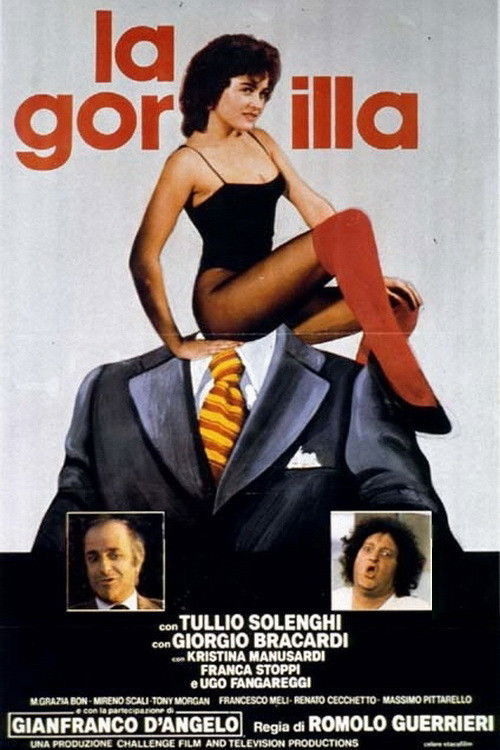 Горилла постер