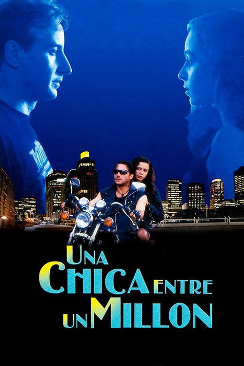 Una chica entre un millón постер