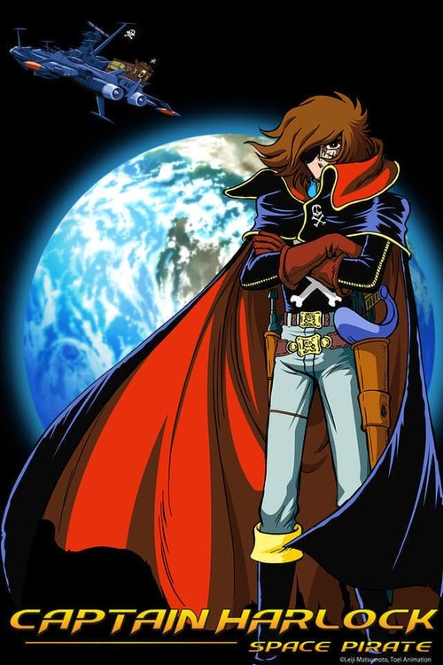 Space Pirate Captain Harlock постер