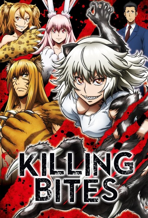 Killing Bites постер
