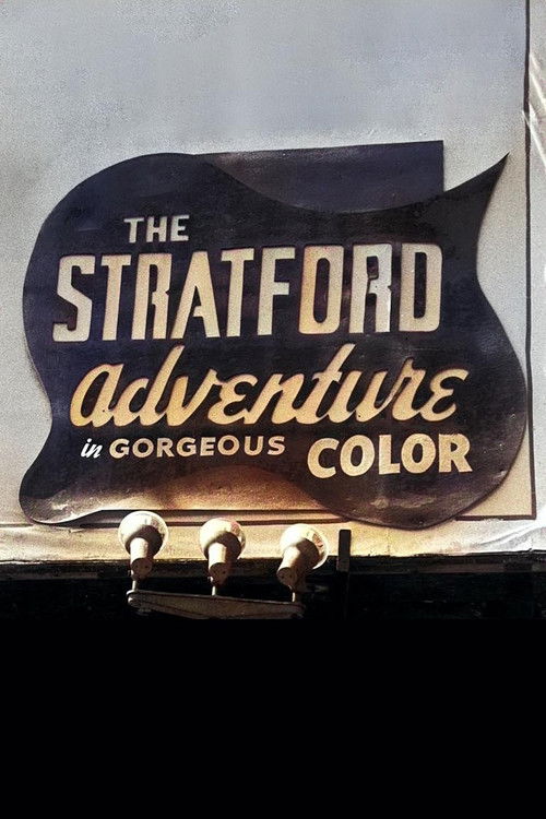 The Stratford Adventure постер