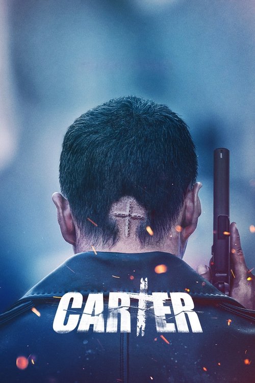 Carter постер