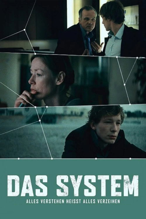 The System постер