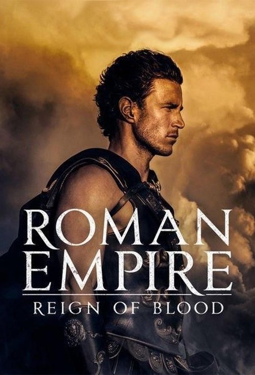 Roman Empire постер