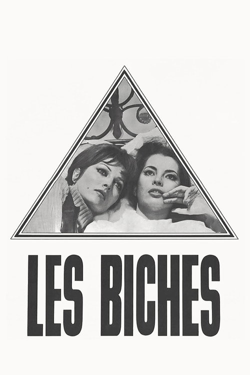 Les Biches постер