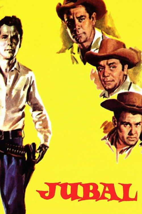 Джубал постер