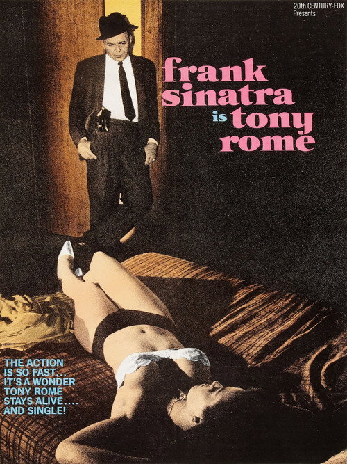 Тони Роум постер