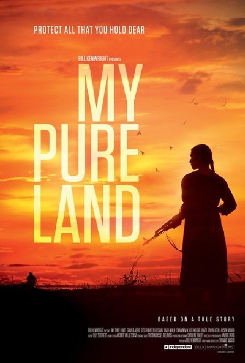 My Pure Land постер