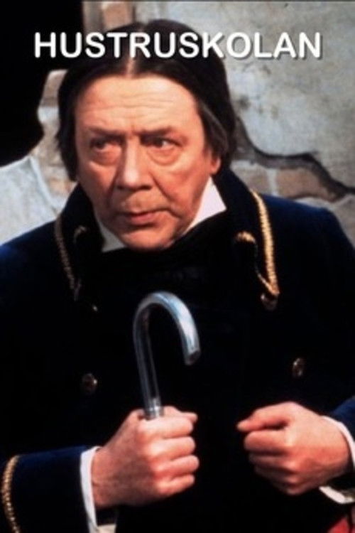 Hustruskolan постер