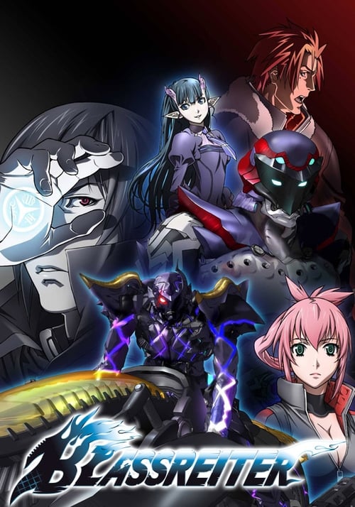 BLASSREITER постер