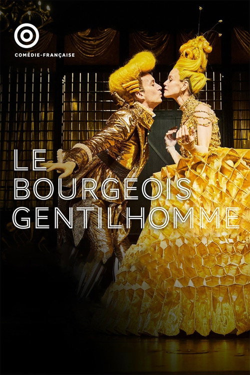Le Bourgeois gentilhomme постер