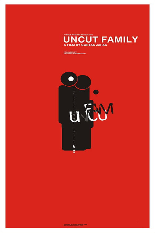 Uncut Family постер