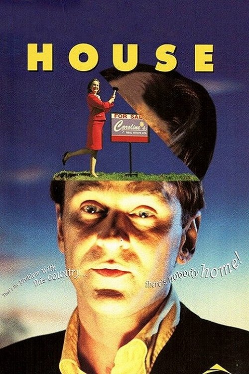 House постер